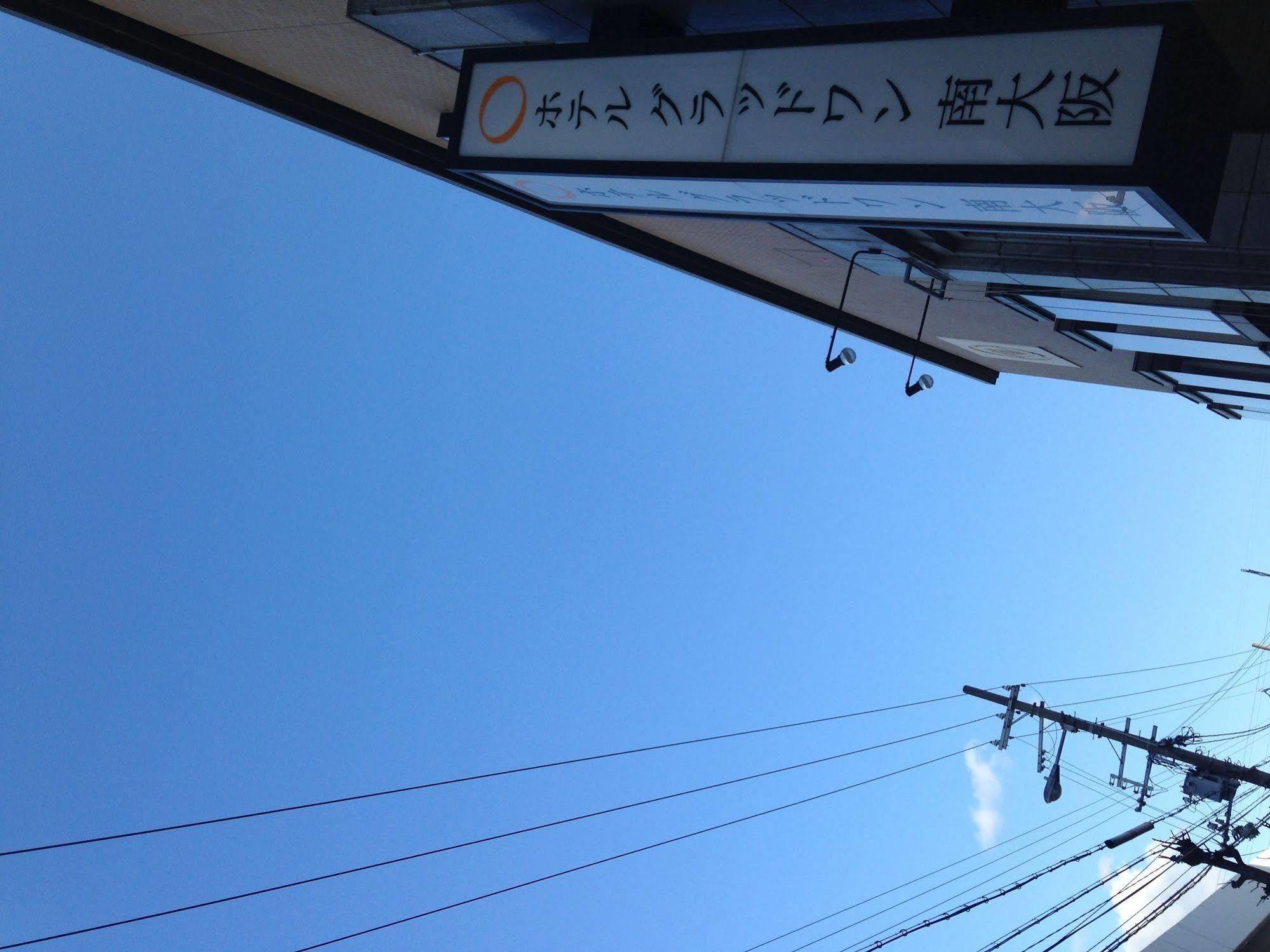 Hotel Glad One Minamiosaka Bagian luar foto